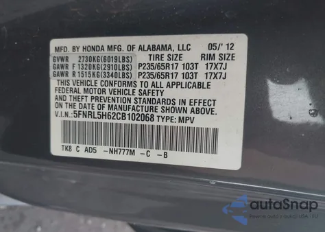 2012 Honda Odyssey Ex-L из США, поврежденный, VIN 5FNRL5H62CB102068